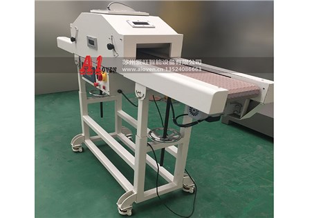 UV機(jī)（進(jìn)口LED光源）AI-1008型（LED油墨、膠水專用）