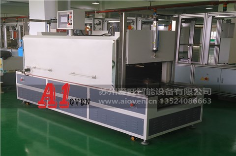 （新能源電機(jī)、轉(zhuǎn)子）隧道式烘干線AI-SDL1008