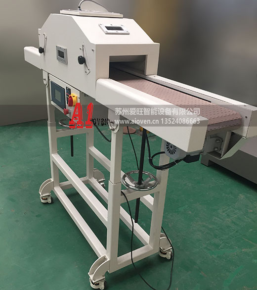 UV機(jī)（進(jìn)口LED光源）AI-1008型（LED油墨、膠水專用）