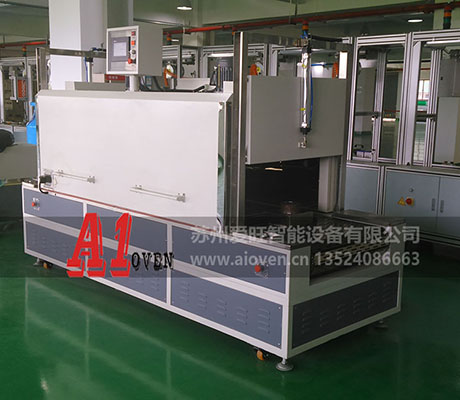 （新能源電機(jī)、轉(zhuǎn)子）隧道式烘干線AI-SDL1008